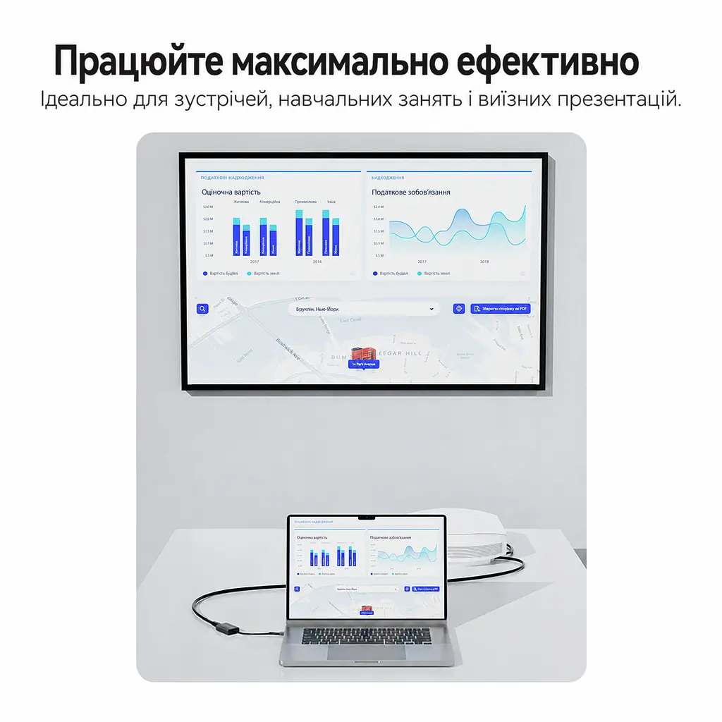 Відеоадаптер Vention з USB-C або USB-A на HDMI 1080p 60 Гц потребує встановлення драйвера UDisplay для дисплея потрібен окремий HDMI-кабель для Windows 7/8/10 та macOS дублювання екрана та розширення лише у Windows із вбудованим кабелем 0,15 м сірий (ACYHB) - фото 11
