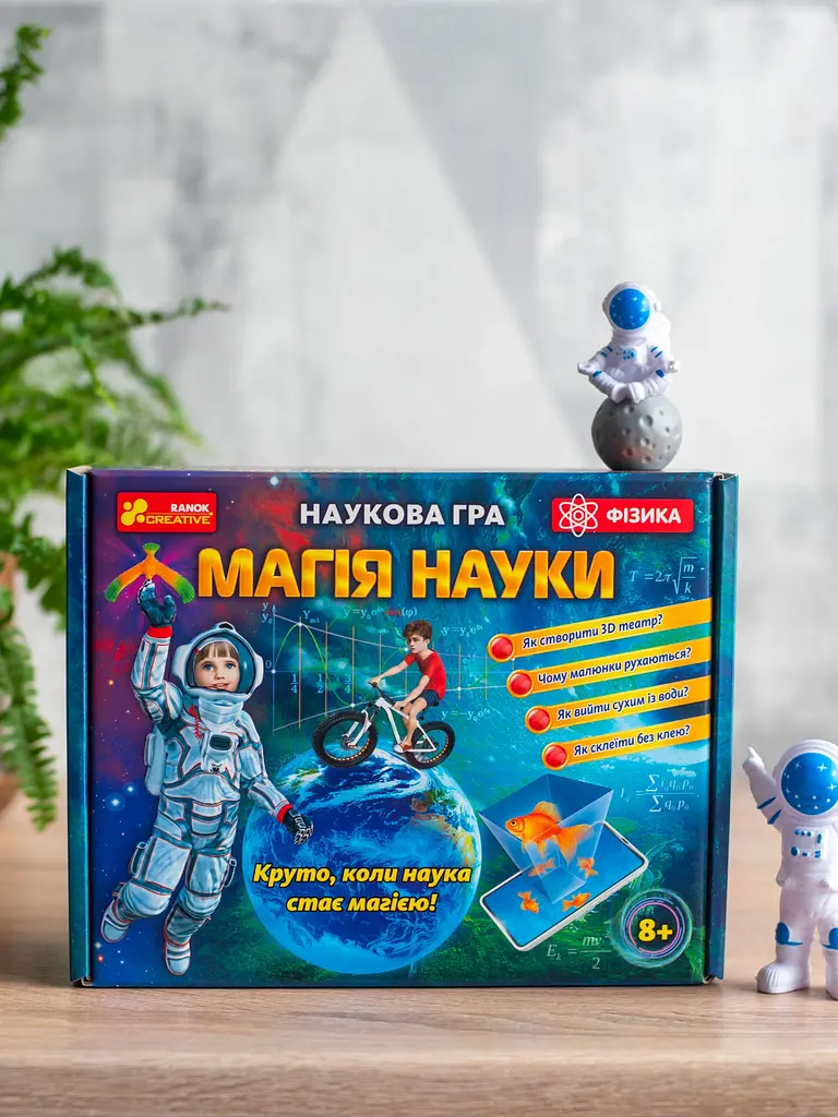 Наукова гра Ranok Creative Магія науки Фізика (12114111У) - фото 4
