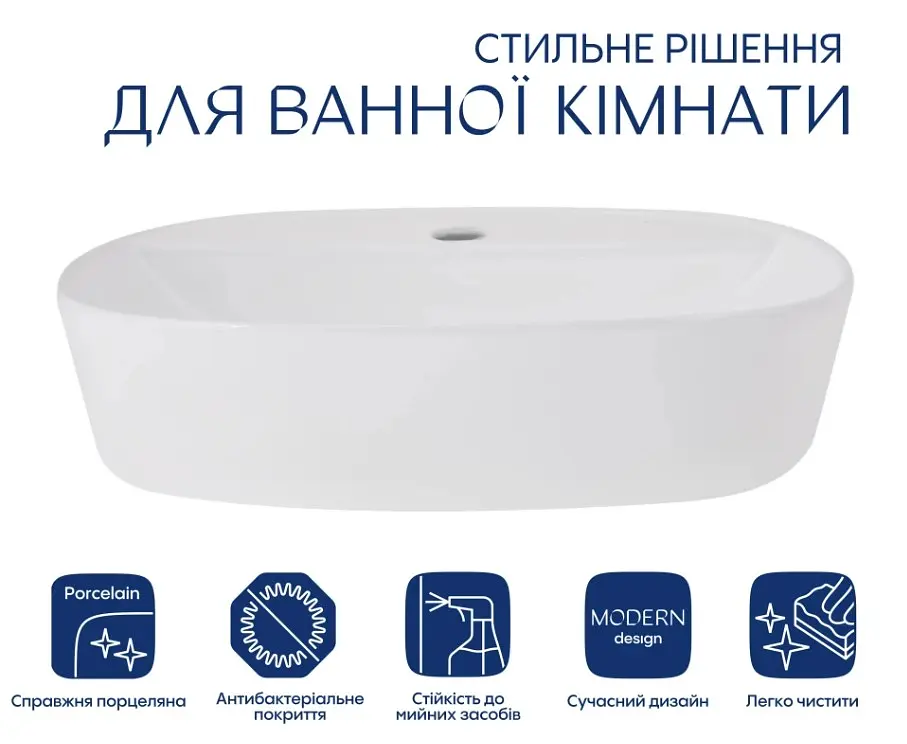 Раковина накладна Qtap Scorpio 500x380x120 мм, White, овальна, без донного клапана QT14116533W - фото 2