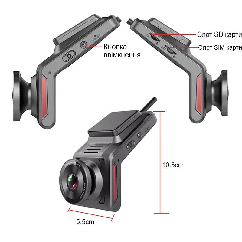 Автомобільний відеореєстратор з 4G + WIFI + GPS Nectronix K18, Full HD 1080P, з 2-ма камерами, G-sensor і віддаленим online моніторингом (100776) - фото 6