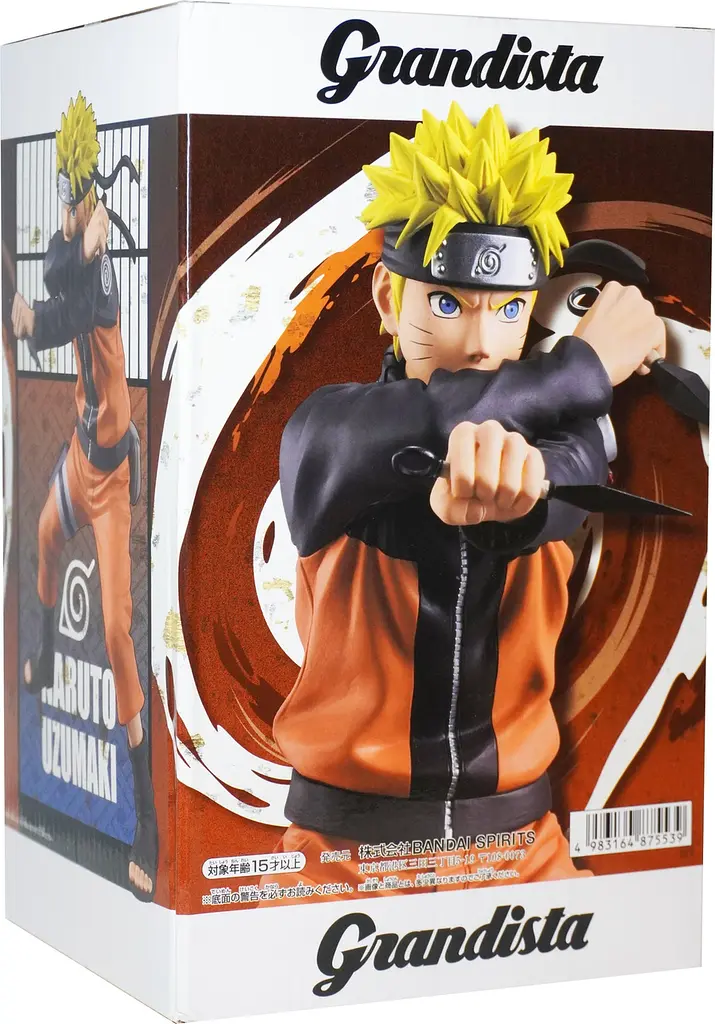 Фигурка Bandai Spirits Наруто Наруто Узумаки Naruto Naruto Uzumaki 22 см BS N NU 22 - фото 7