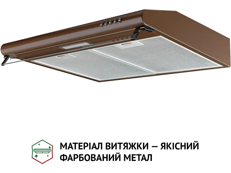 Витяжка Perfelli PL 6144 DARK BR LED - фото 3