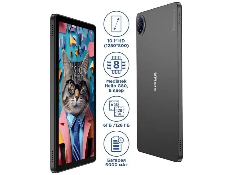 Планшет Sigma mobile Tab A1035 Basic 6/128GB Dark grey (4827798966112) - фото 7