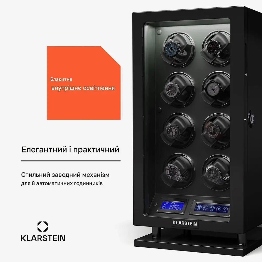 Витрина для часов Klarstein Verdon 8 (10045663) - фото 6