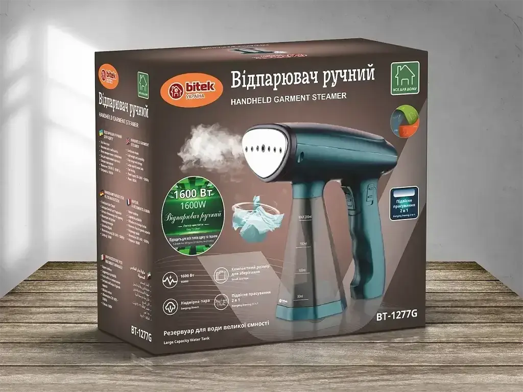 Ручний відпарювач для одягу Bitek BT-1277 г 200 мл 1600 Вт Парогенератор для прасування одягу Зелений - фото 4
