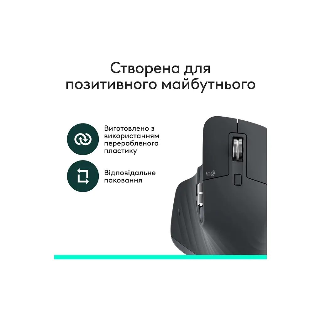 Мишка Logitech MX Master 3S Performance Bluetooth Graphite (910-007501) - фото 6