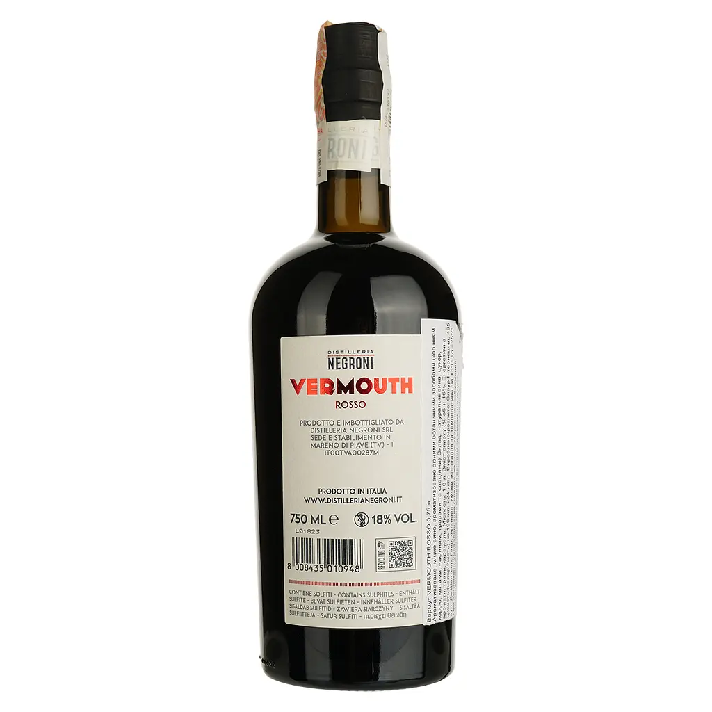 Вермут Negroni Antica Distilleria Rosso 18% 0.75 л - фото 2