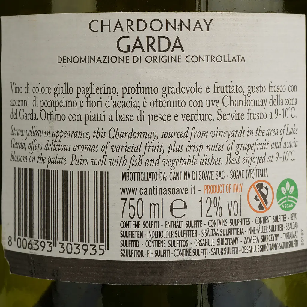 Вино Terre al Lago Garda Chardonnay белое сухое 0.75 л - фото 4