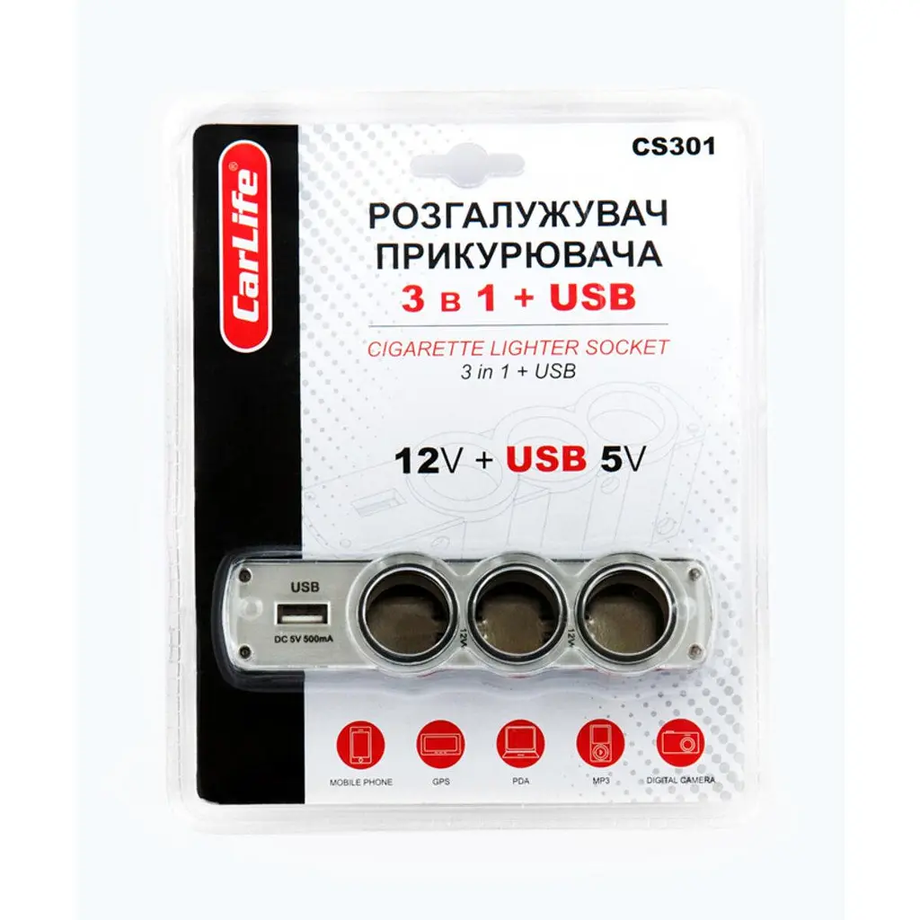 Розгалужувач прикурювача Carlife CS301 3-в-1 + USB 60 W 12 В 5 A - фото 3