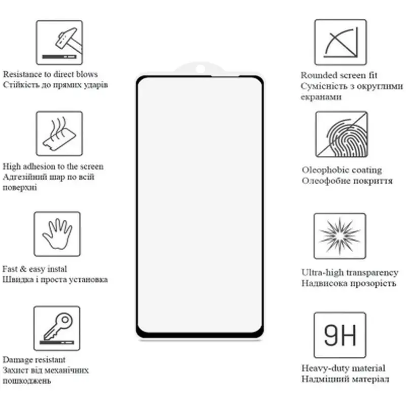 Скло захисне Drobak Anty Spy Samsung Galaxy A54 (Black) (535337) - фото 4