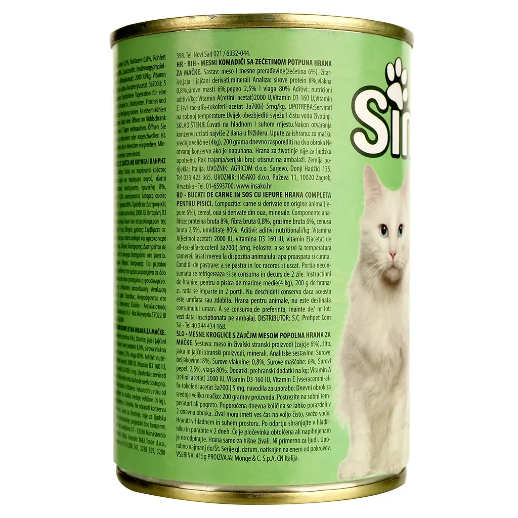 Влажный корм для кошек Simba Cat Wet с кроликом 415 г (70009089) - фото 4