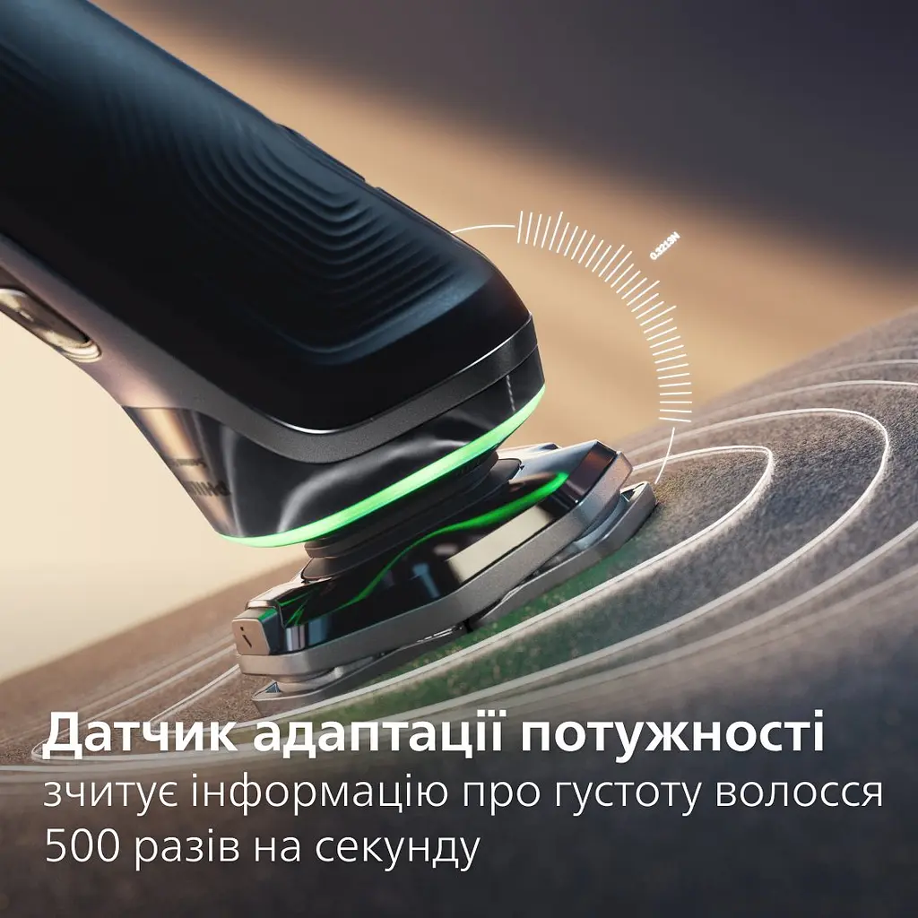 Електробритва Philips Series 9000 (S9975/55) - фото 6