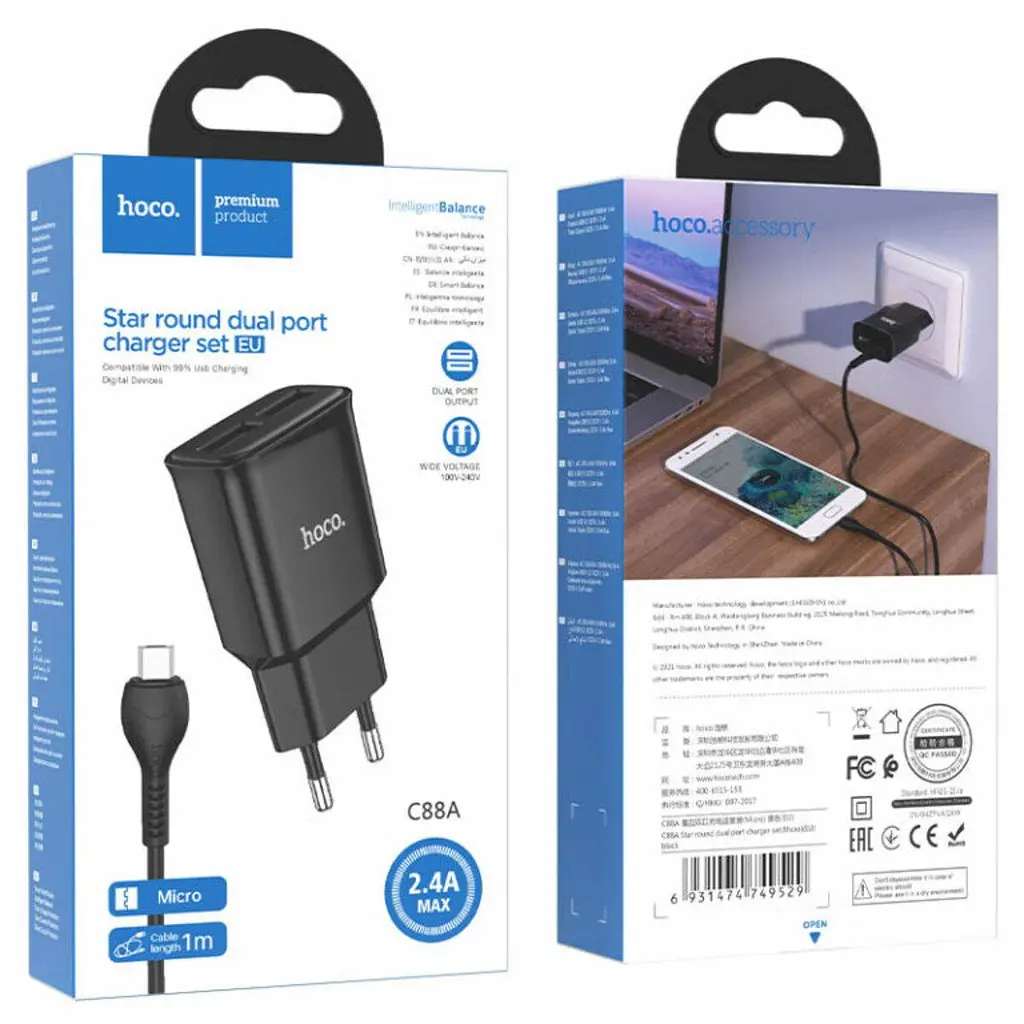 Зарядное устройство с кабелем Hoco C88A Star round + MicroUsb 2 usb 6931474749529 - фото 3