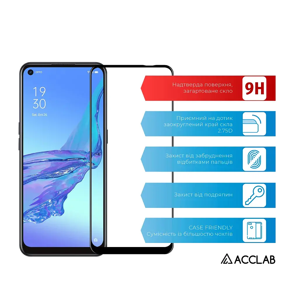 Скло захисне ACCLAB Full Glue Oppo A53 Black (1283126508370) - фото 3
