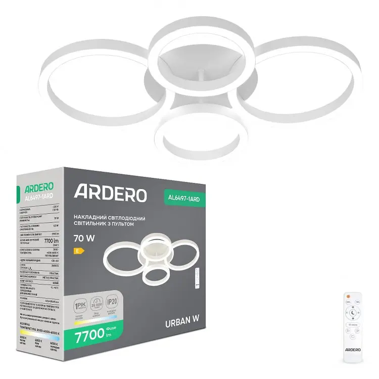 Світлодіодний накладний світильник Ardero AL6497-1ARD URBAN W 70Вт білий