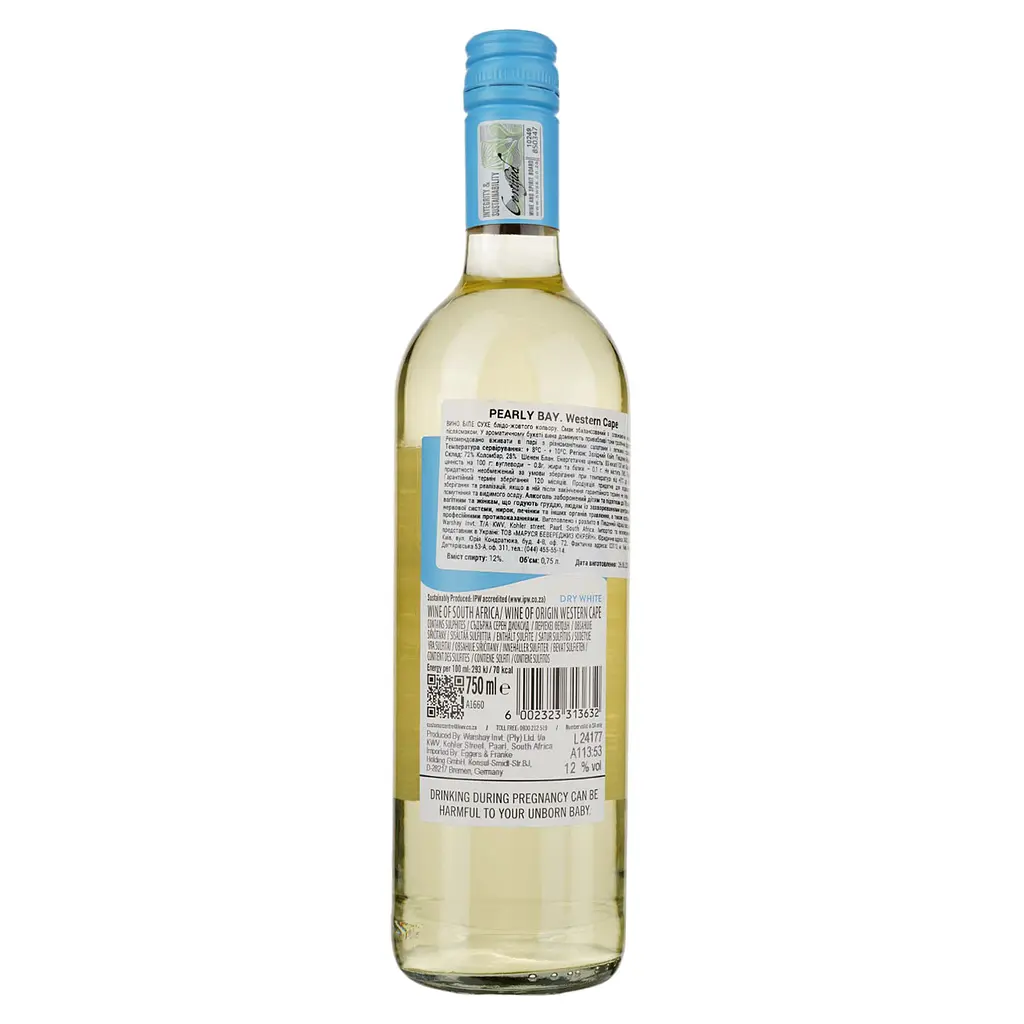 Вино Pearly Bay Dry White, біле, сухе, 11-14,5%, 0,75 л - фото 2