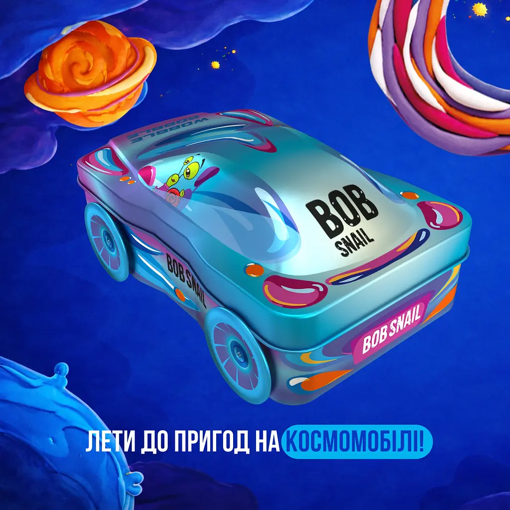 Подарунковий бокс Bob Snail Блакитний №1 – машинка з іграшкою та стікером 112 г - фото 2