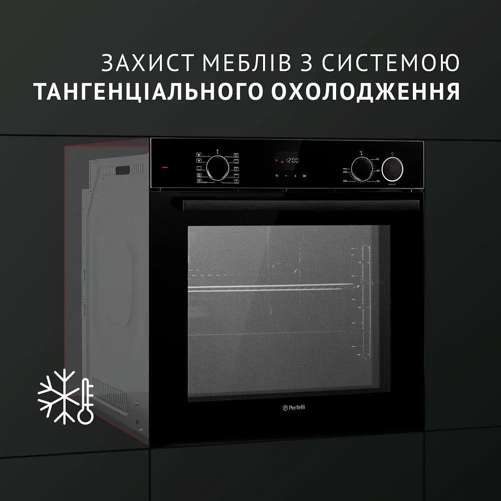 Духова шафа Perfelli Diamond 6D10NS Nero - фото 5