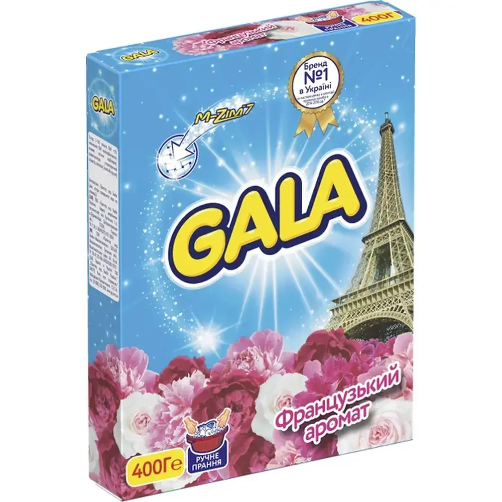 Стиральный порошок Gala Французский аромат ручная стирка 400 г - фото 2