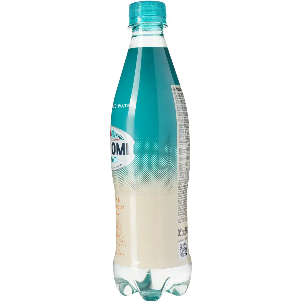 Напій безалкогольний Borjomi Aromati газований з ароматом Цитрусових та Кореню імбиру 0.5 л - фото 4