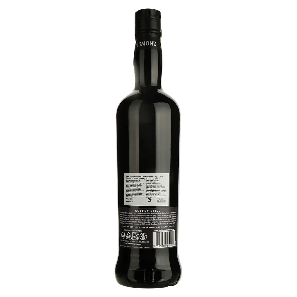 Виски Loch Lomond Single Grain Distiller's Choice Coffey Still 48.8% 0.7 л в тубусе - фото 3