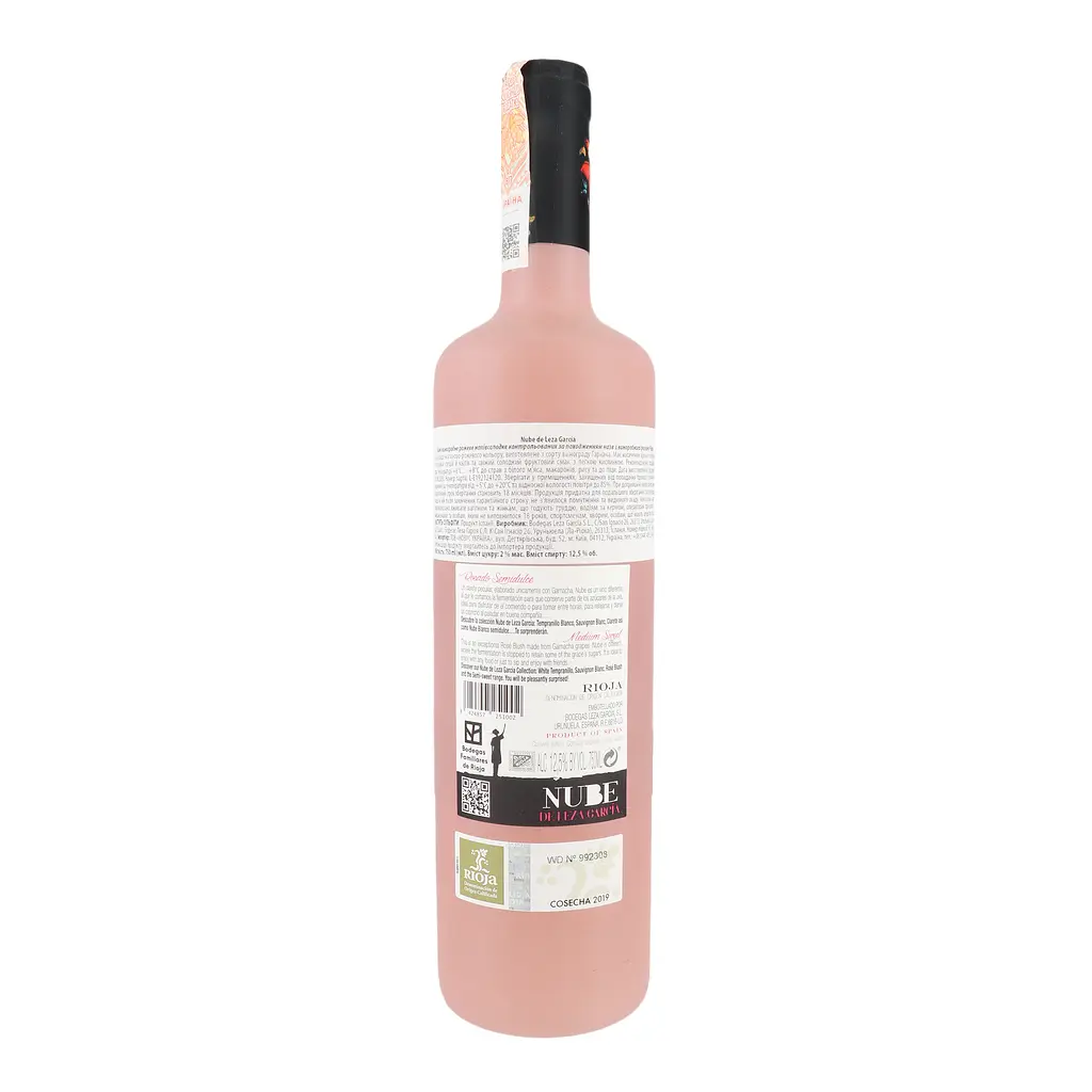 Вино Leza Garcia Nube De Leza Garcia Rose Semisweet DOCa Rioja рожеве напівсолодке 0.75 л - фото 2