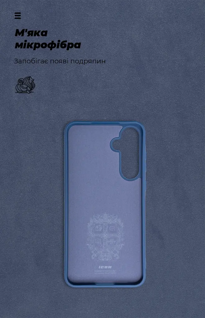 Чохол ArmorStandart ICON для Samsung A55 5G (A556) Dark Blue - фото 4