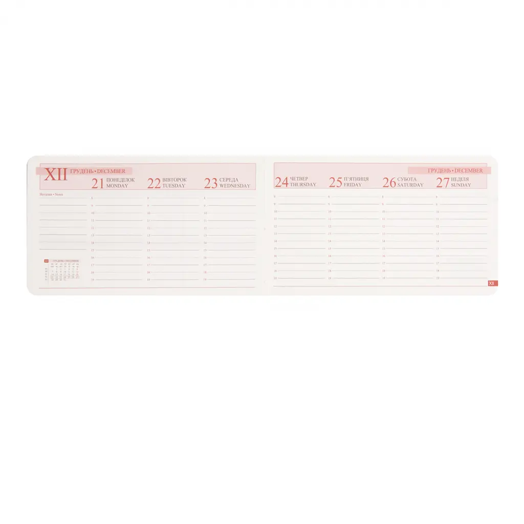 Щотижневик Leo Planner 2027 Lizard м'який 10х17 см 128 сторінок рожевий (252765) - фото 11