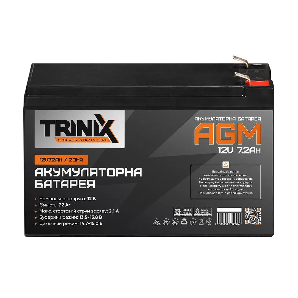 Trinix 12V7.2Ah/20Hr AGM Акумуляторна батарея 12В 7.2А*год свинцево-кислотна (44-00045) - фото 2