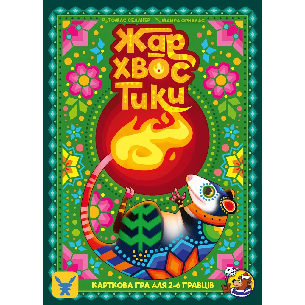 Настільна гра Geekach Games Жар-хвостики (Tails on Fire) українська (GKCH157) - фото 2