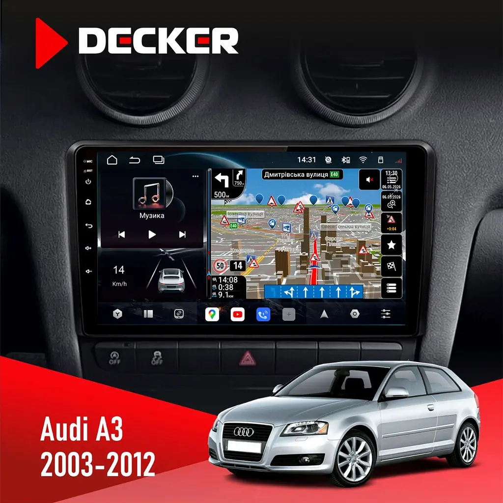 Штатна магнітола Audi A3 2003-2012 Decker D9-011 4x64, DSP, 4G, 360 Decker (НФ-00005431)