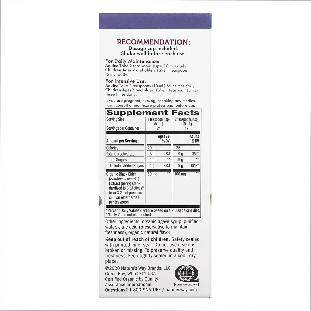 Екстракт Ягід Бузини Organic Sambucus Original - 120 мл Органічний Сироп - фото 2