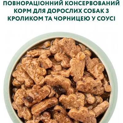 Вологий корм для собак Optimeal з кроликом та чорницею в соусі 100 г (4820215369855) - фото 5