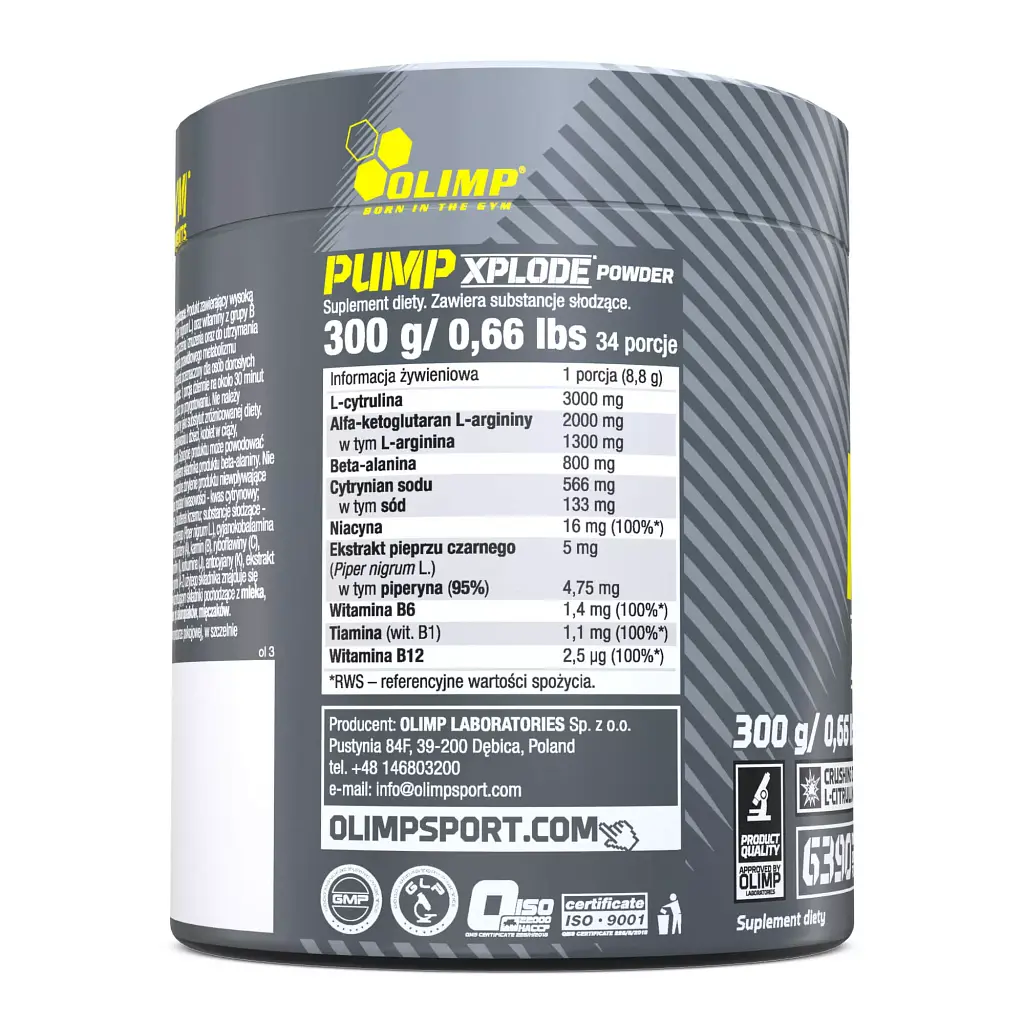 Передтренік Olimp Pump Xplode Powder кола 300 г (Ф001656) - фото 2