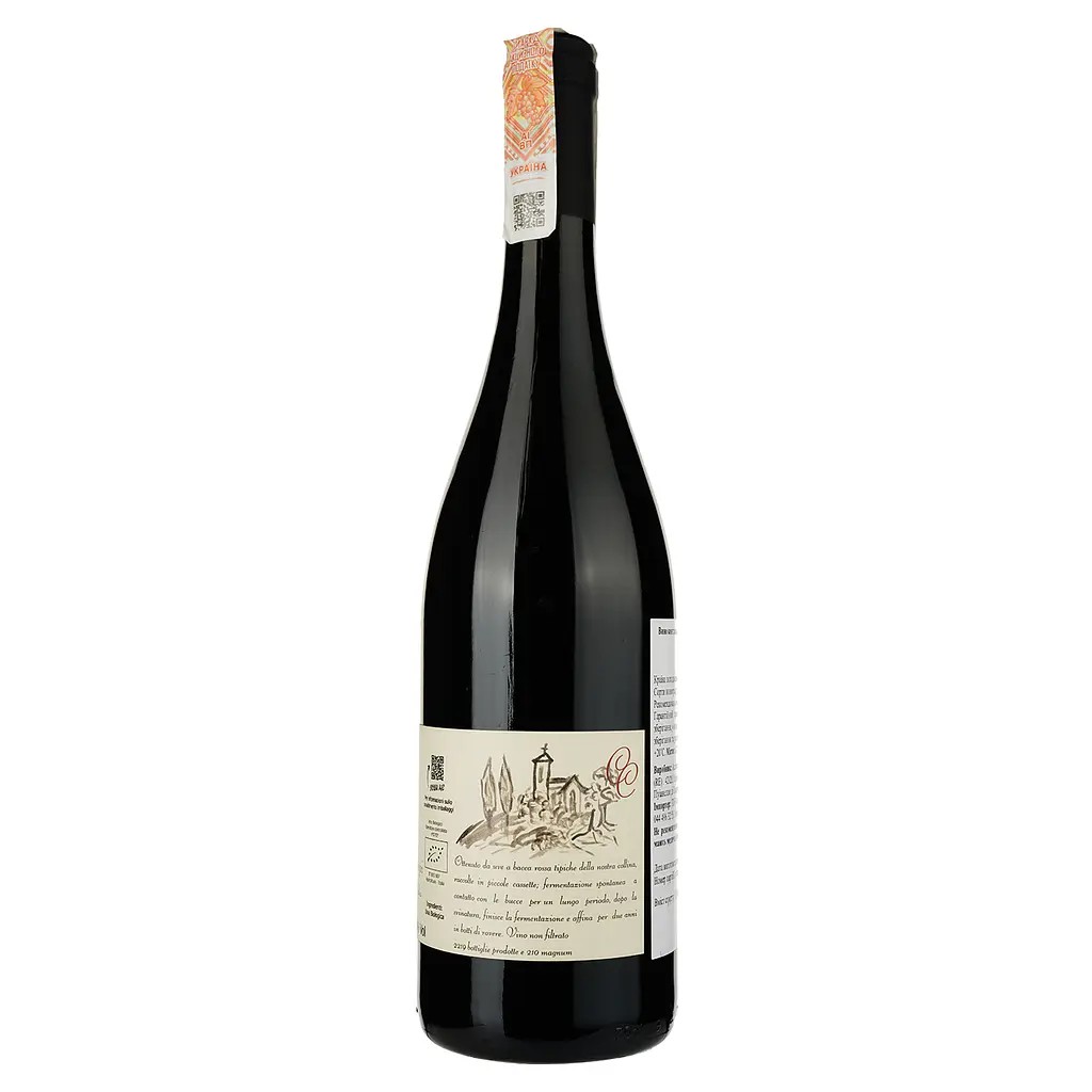 Вино Cinque Campi Le Marcone Rosso 2016 червоне сухе 0.75 л  - фото 2