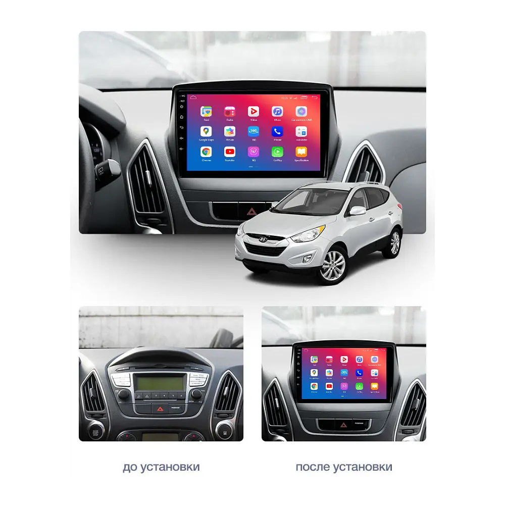 Штатний головний пристрій EasyGo HY1000-F50 10 inch Hyundai ix35 2010-2018, Tucson (LM) 2010-2018 - фото 2
