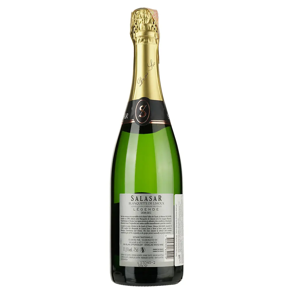 Вино игристое LGC Salasar Blanquette de Limoux белое полусухое 0.75 л - фото 2