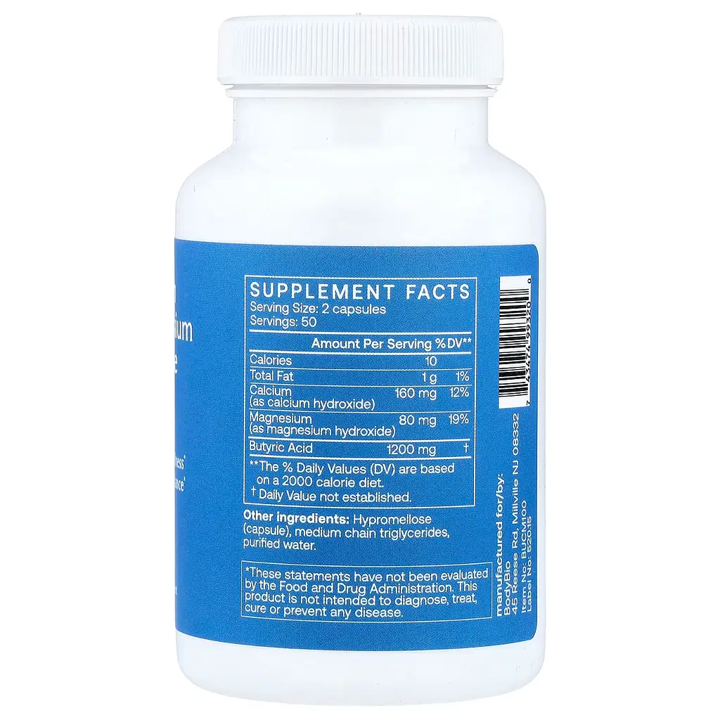 Кальцій Calcium Magnesium Butyrate 100 капсул BodyBio vit0005801 - фото 2