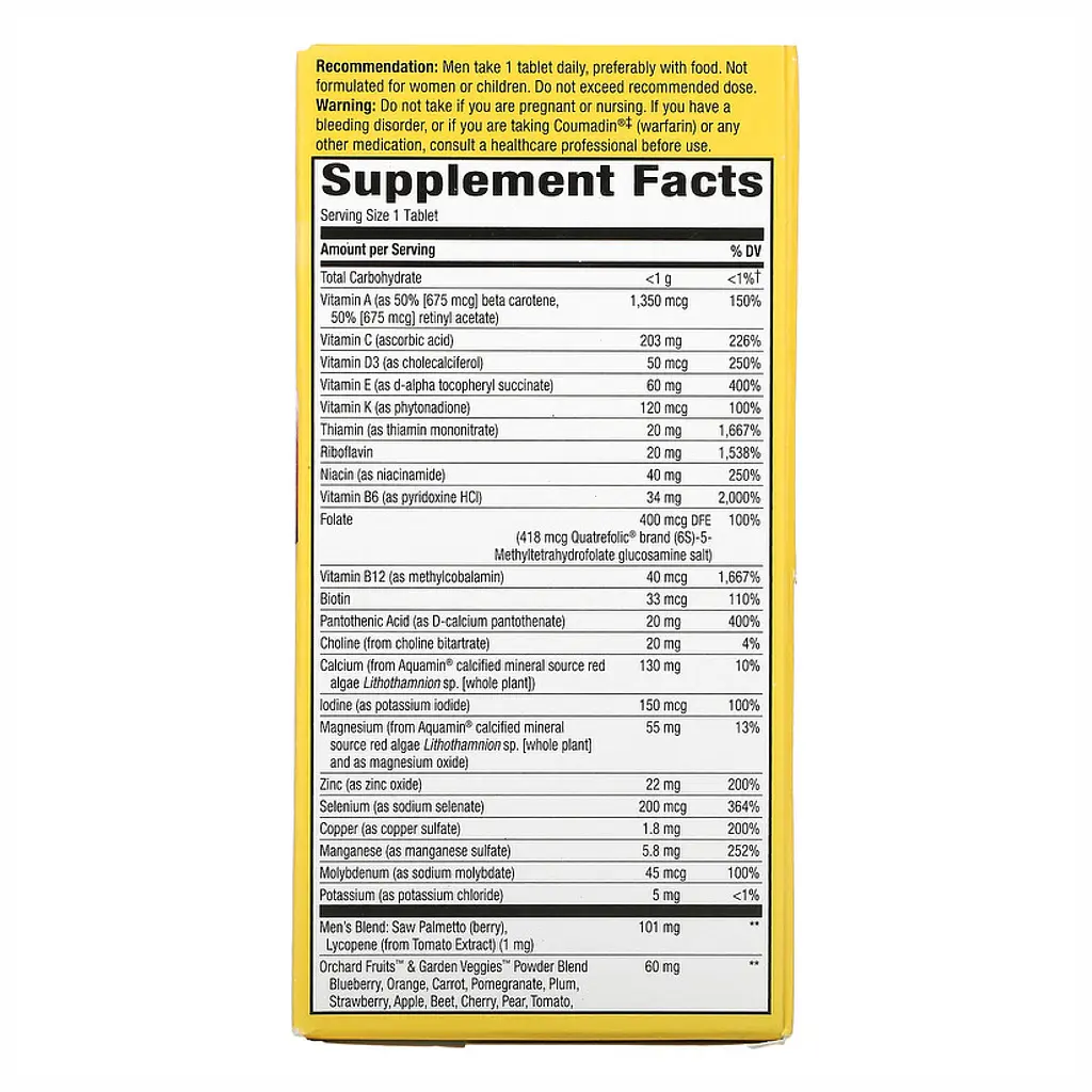Мультивитамины Nature's Way Men's Ultra Potency Complete Multivitamin 30 таблеток - фото 2