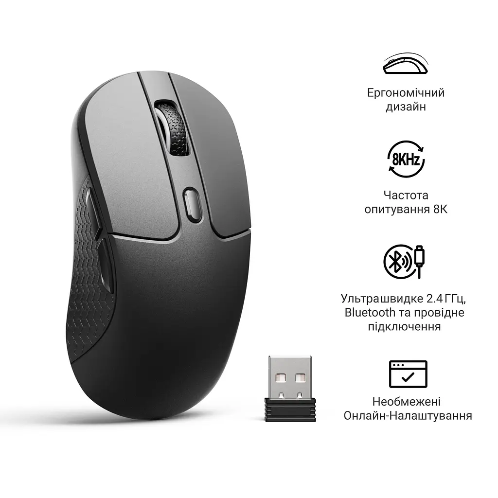 Миша бездротова Keychron M3 WL Black (M3-A23) - фото 6