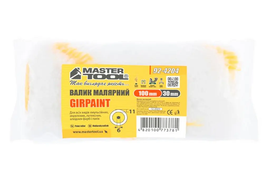 Валик малярський гірпаїнт Mastertool 6 х 30 х 100 мм - фото 3