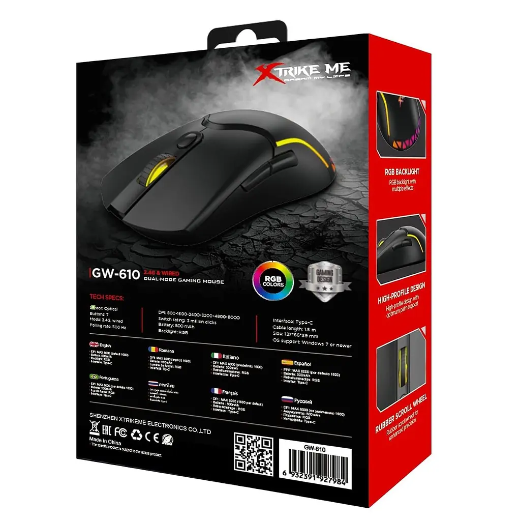Миша Xtrike Me GW-610 RGB Black (GW-610) - фото 5