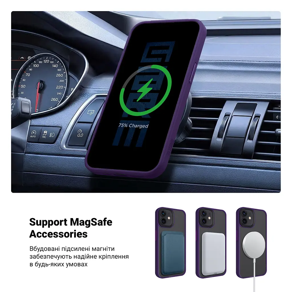 Чехол для Apple iPhone 11, Uniq MagCase, фиолетовый, противоударный, панель-накладка с магсейф, ударопрочный TPU+PC, с магнитом MagSafe, поддержка полноценной беспроводной зарядки, ArmorStandart (ARM75319) - фото 4