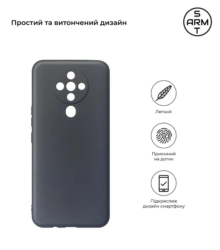 Чехол-накладка для смартфона TECNO Spark 6 (KE7) противоударный, силиконовый, термополиуретановый (ТПУ), с защитой камеры и корпуса, черный, защита всего корпуса, ArmorStandart (ARM58673) - фото 2
