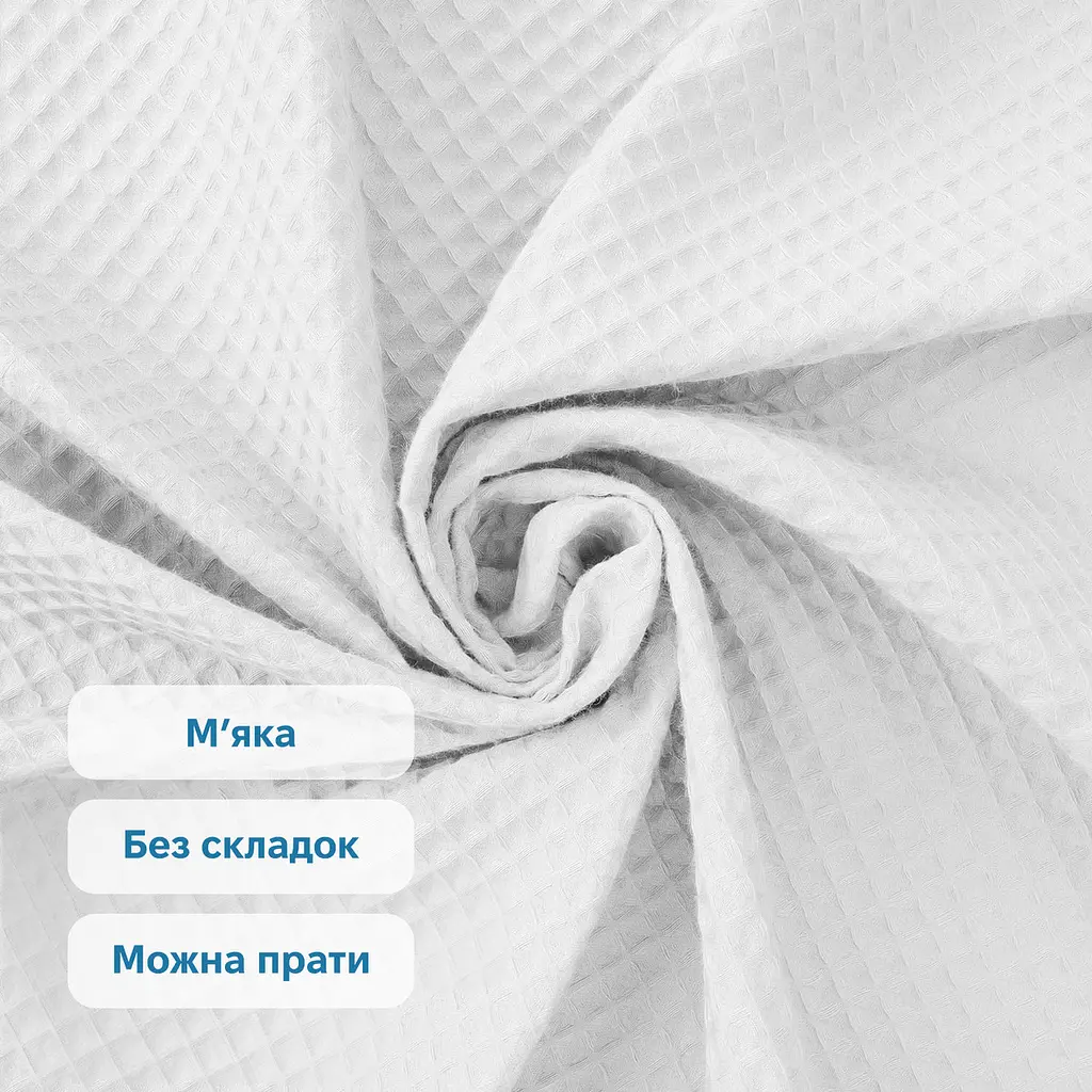 Штора для ванної кімнати Bridget без кілець 200x180 поліестер - фото 4