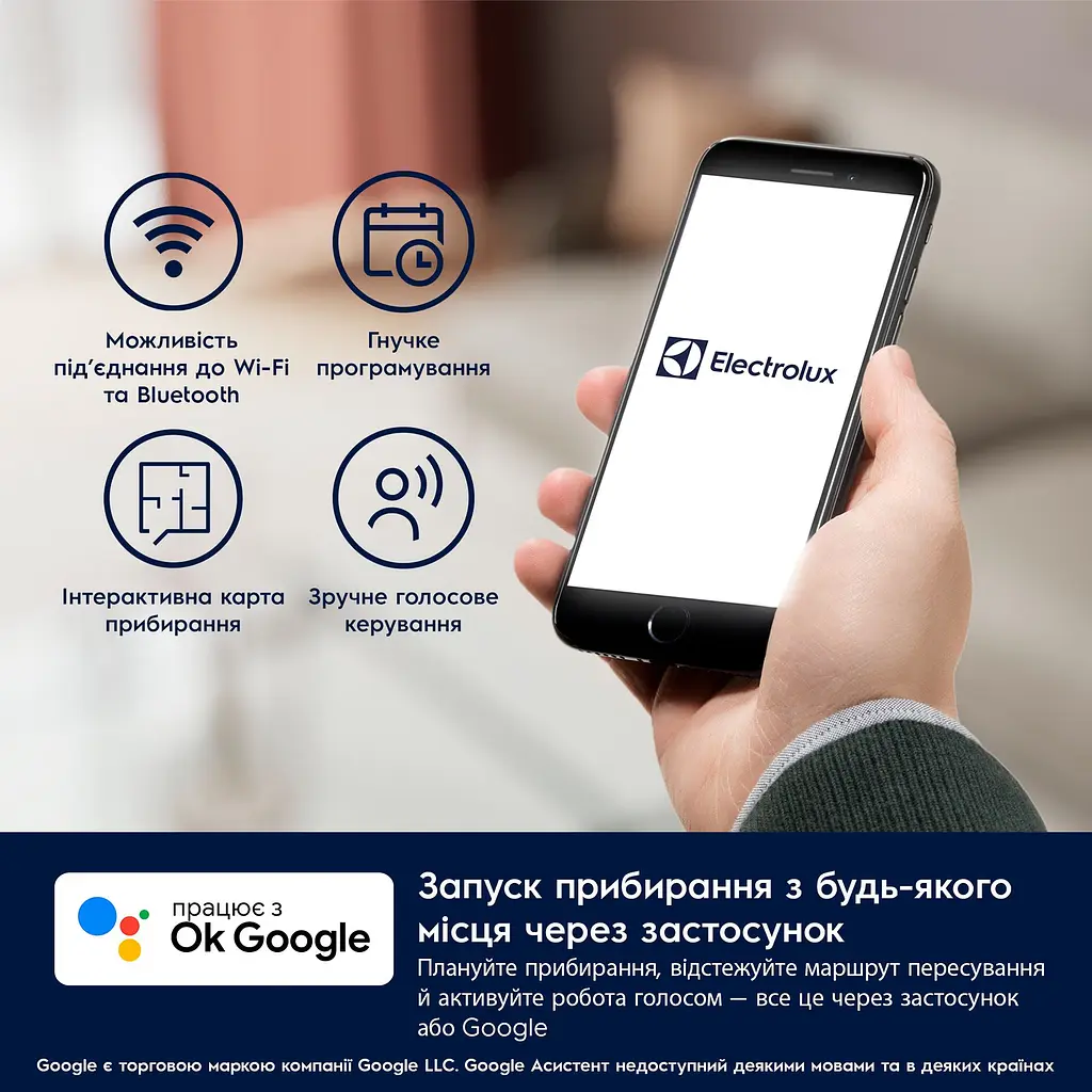 Робот-пилосос Electrolux ER61UW1DG 600 Robot Vacuum Cleaner темно-сірий - фото 9