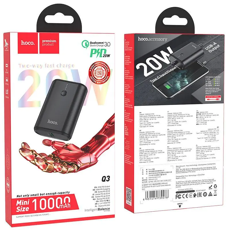 Портативна батарея Hoco Q3 Mayflower PD20W+QC3.0 10000mAh Black - фото 5