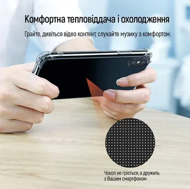 Панель BeCover Anti-Shock для Tecno Spark 10 Pro (KI7) Clear (709831) - фото 3