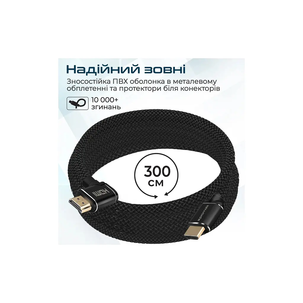 Кабель мультимедійний HDMI M to HDMI M 3.0m V2.0 90° corner Promate (prolink4k1-300.black) - фото 3