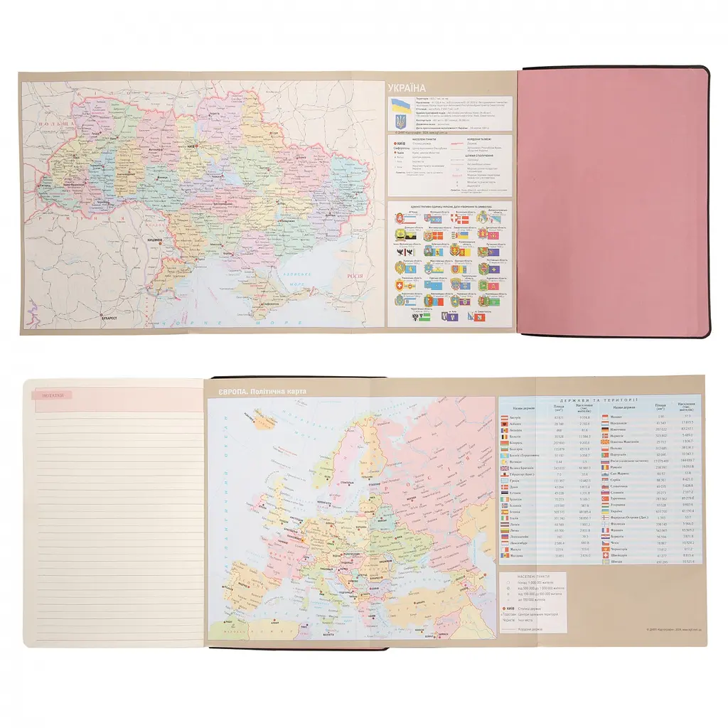 Щоденник А5 Leo Planner недатований Hypnotic м'який чорний 320 сторінок (252703) - фото 7